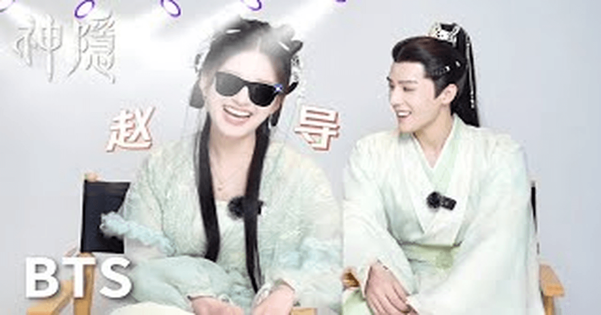 중드추천 신은 출연진 비하인드 썸네일