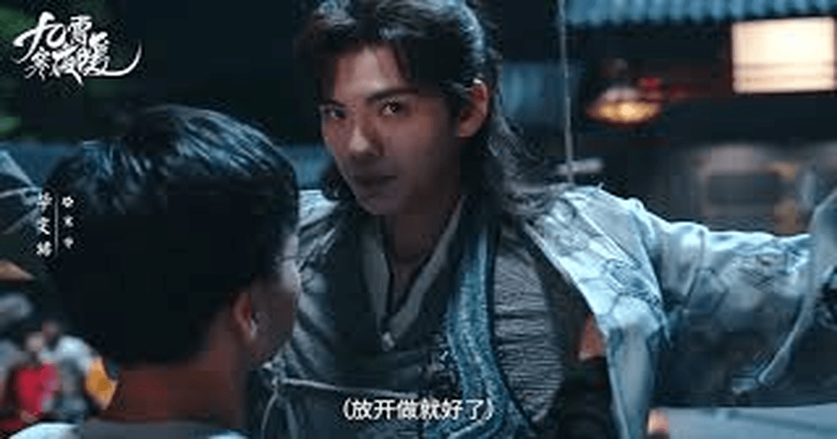 구소한야난 구소의 추운 밤을 따뜻하게 비하인드 썸네일