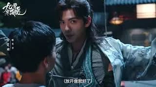 구소한야난 비하인드