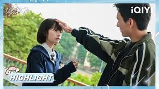 류소북 하이라이트