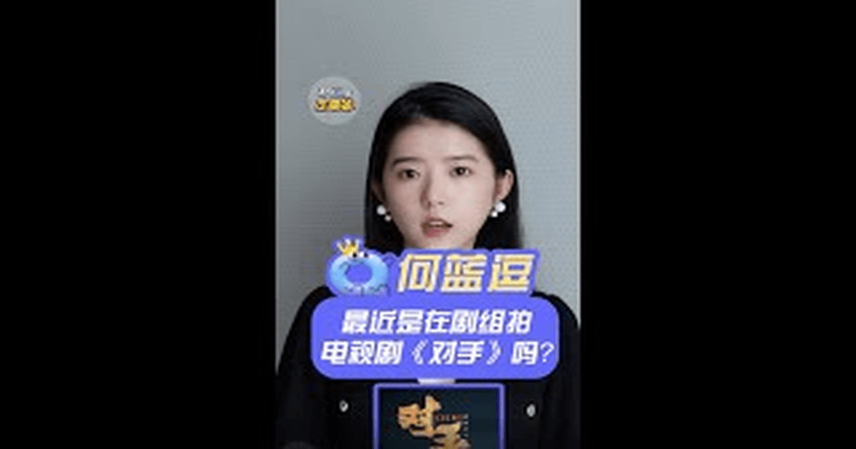 하람두 브이로그 인터뷰 한글자막 썸네일