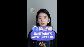 하람두 브이로그 인터뷰