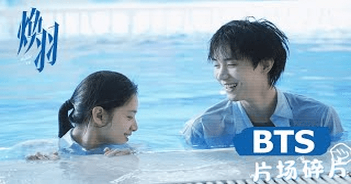 중드 환우 줄거리 비하인드 영상 썸네일