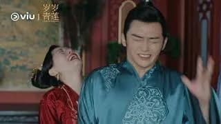 세세청련 트레일러 2탄