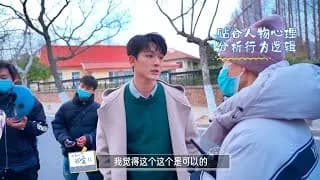 아지도아애니 비하인드