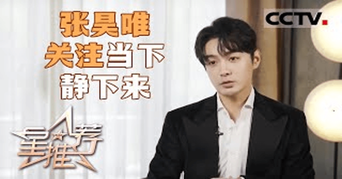 장호유 작품 추천 인터뷰 한글자막 썸네일