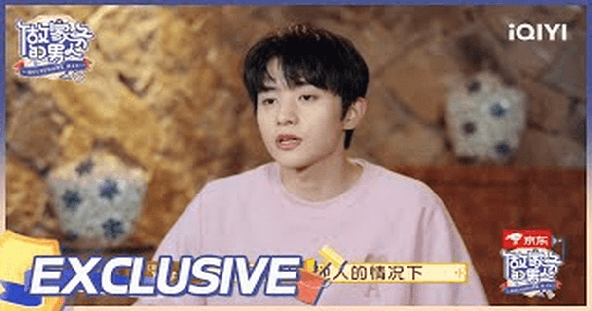 등효자 드라마 출연작 인터뷰 한글자막 썸네일