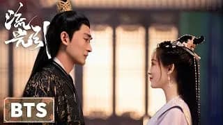 류광인 기본정보