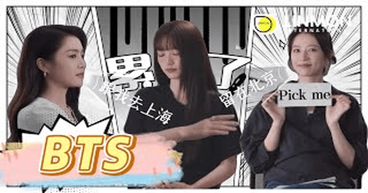 반숙남녀 줄거리 등장인물 비하인드 썸네일