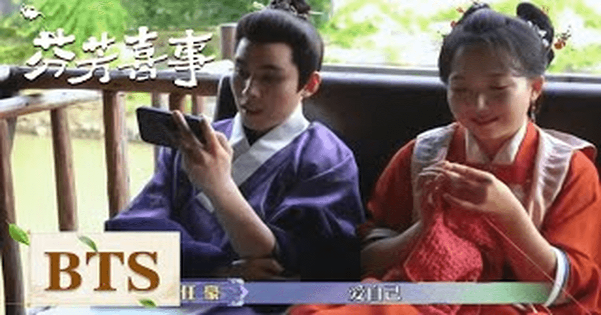 백일몽아 결말 줄거리 비하인드 썸네일