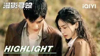 만영심종 하이라이트