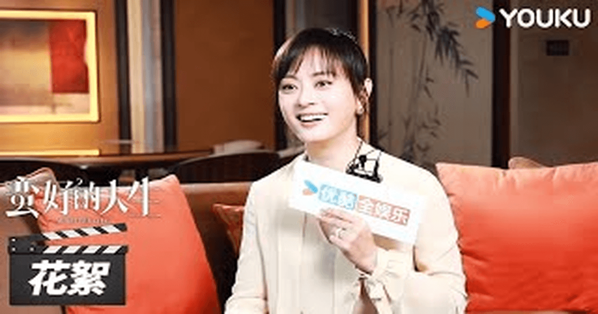 손려 정보 인스타 인터뷰 영상 썸네일