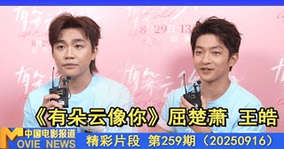 굴초소 비하인드 스토리 인터뷰 썸네일