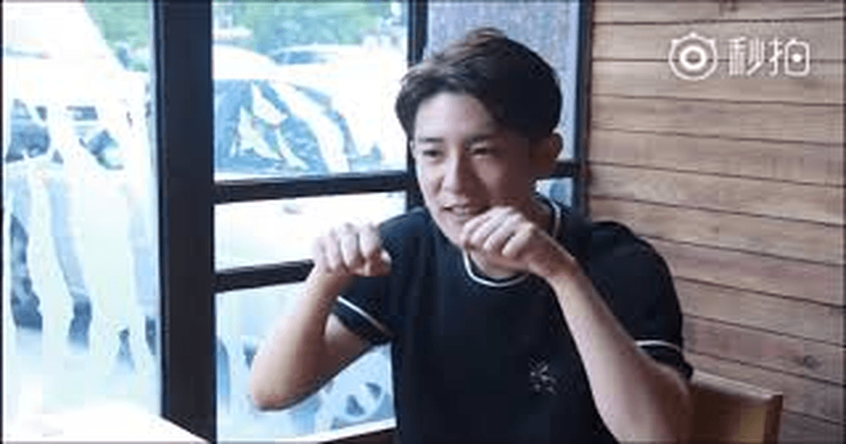 계초빙 웨이보 나이 정보 인터뷰 한글자막 썸네일