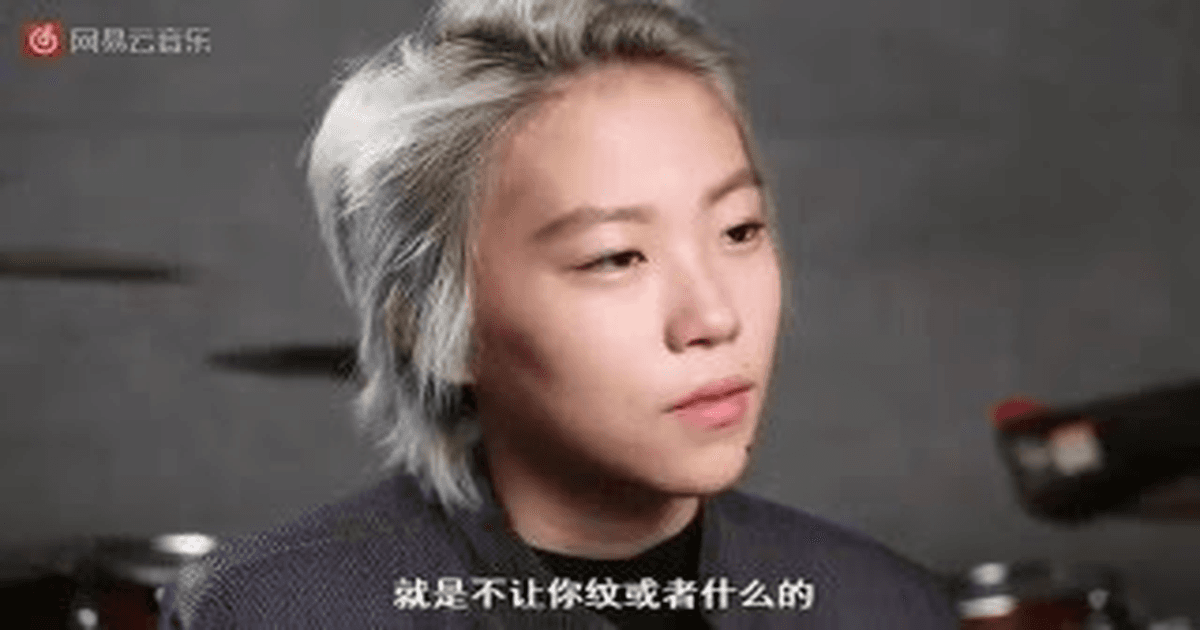 두정동 인스타 정보 인터뷰 한글자막 썸네일