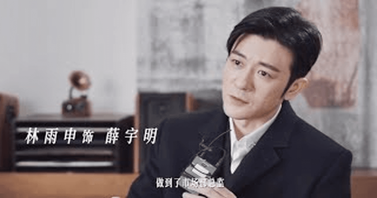 생활재별처적아 드라마 촬영지 배우 인터뷰 썸네일