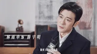 생활재별처적아 인터뷰