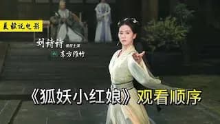 호요소홍랑 리뷰