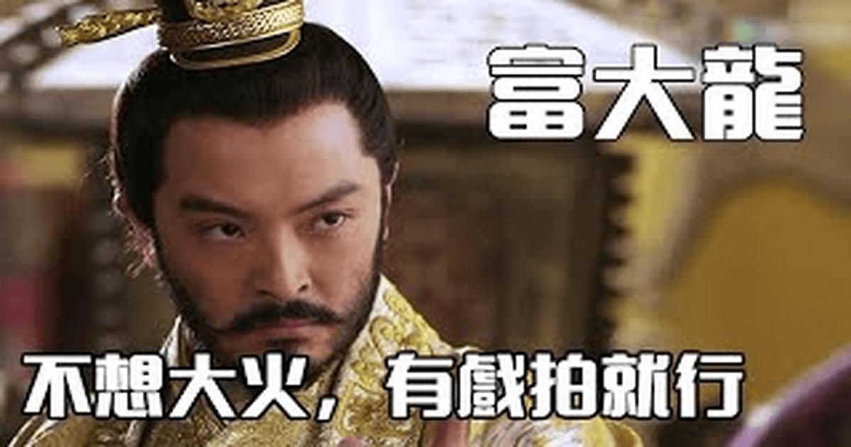 부대룡 연기파 배우 인터뷰 영상 썸네일