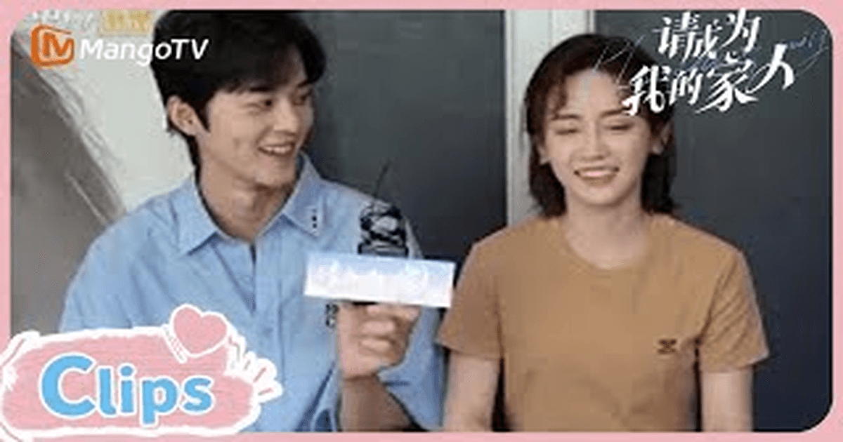 사빈빈 콘텐츠 드라마 인터뷰 한글자막 썸네일