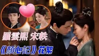 안심기 비하인드 2탄