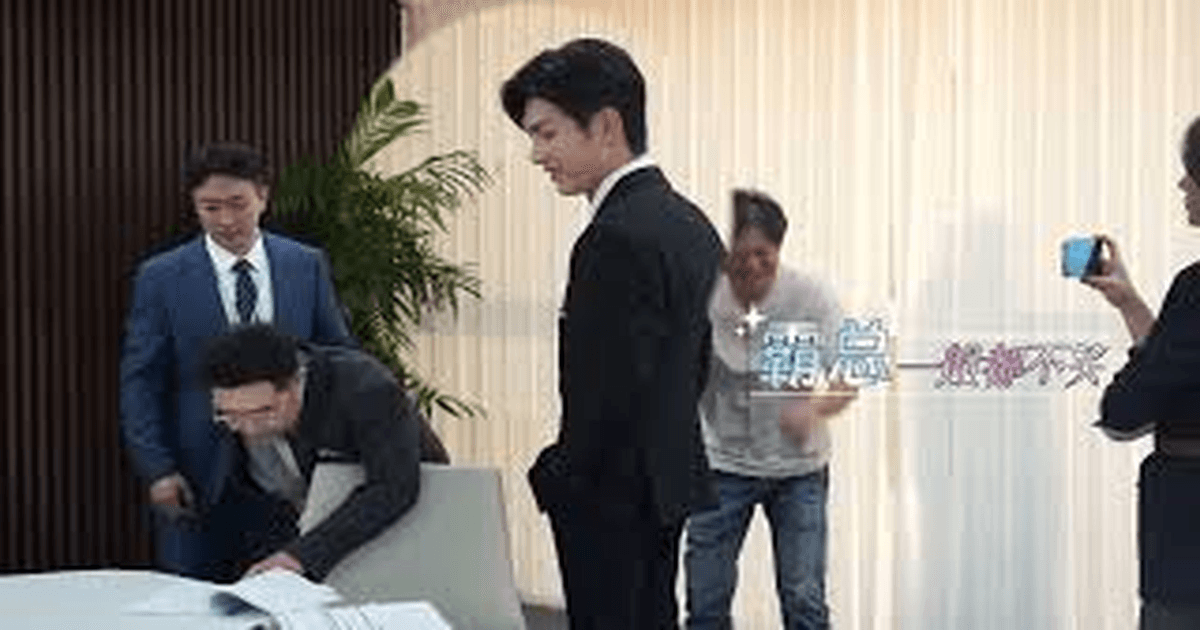 분향소유시공적니 줄거리 번치흔 드라마 비하인드 썸네일