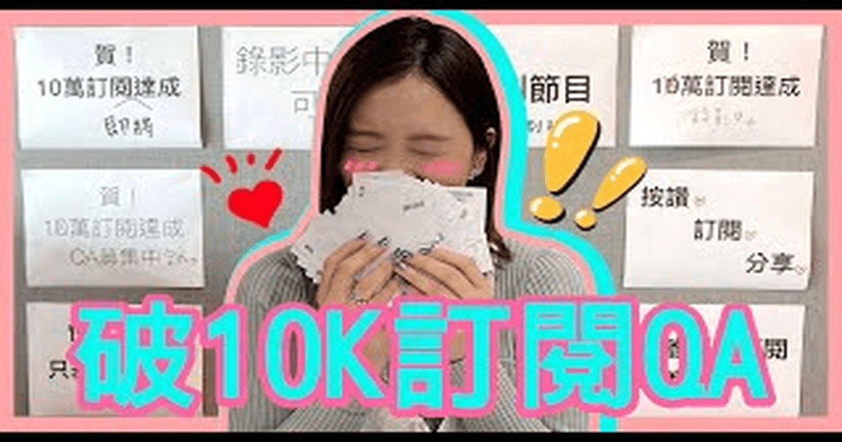 송운화 프로필 유튜브 비하인드 대공개 썸네일