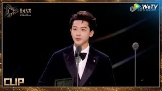 장완의 텐센트 성광대상 수상소감