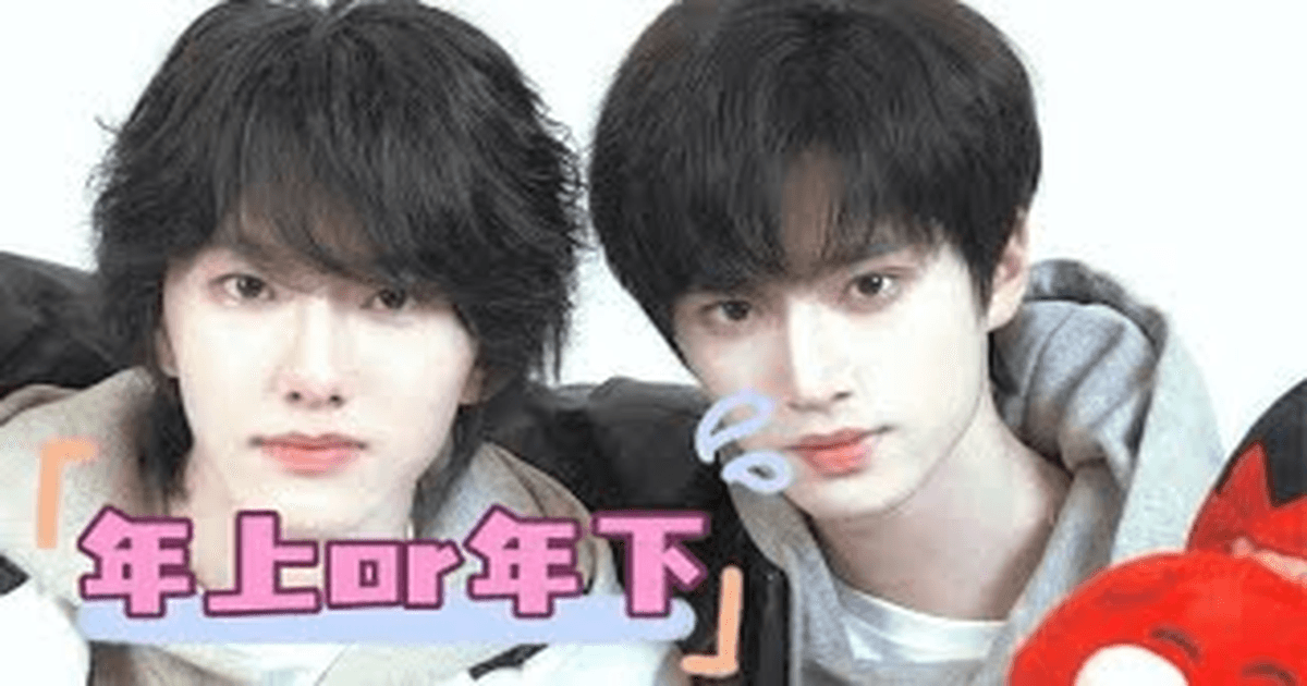 장강락 작품 인스타 인터뷰 썸네일