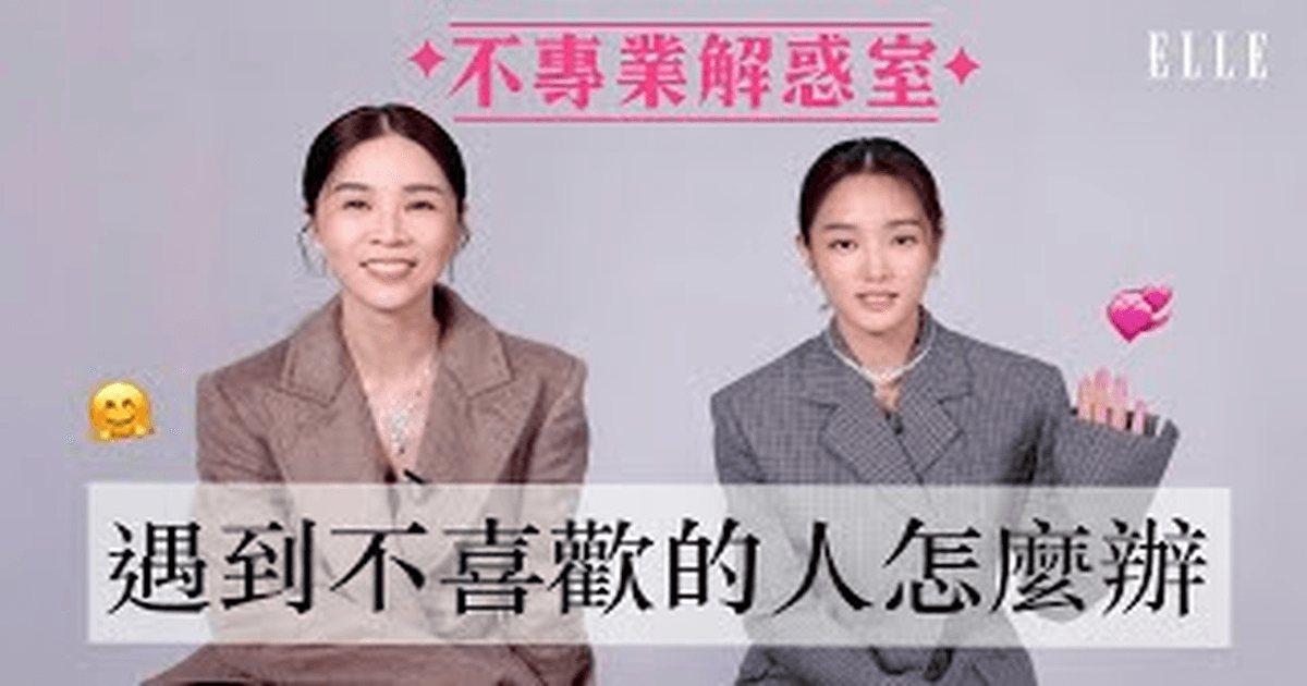 배우 왕정 인스타 인터뷰 한글자막 썸네일