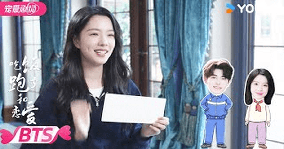 장달비 근황 주연 드라마 단독 인터뷰 썸네일