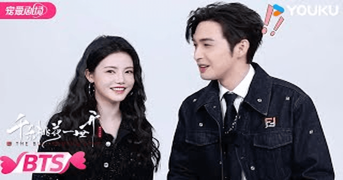 장빈빈 프로필 드라마 주연 인터뷰 영상 썸네일