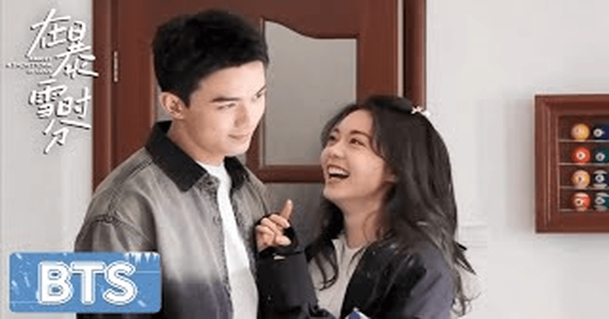 재폭설시분 줄거리 결말 비하인드 썸네일