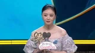 장흔 여우조연상 수상소감