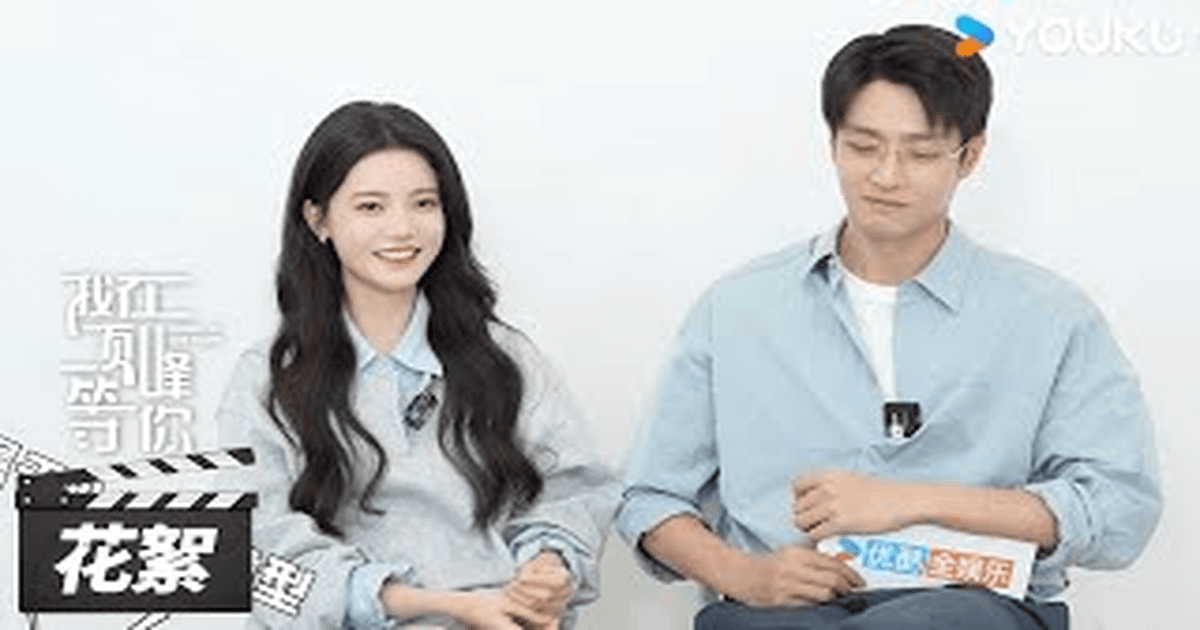 아재정봉등니 줄거리 회기물 인터뷰 영상 썸네일