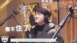 흔상흔상니 비하인드