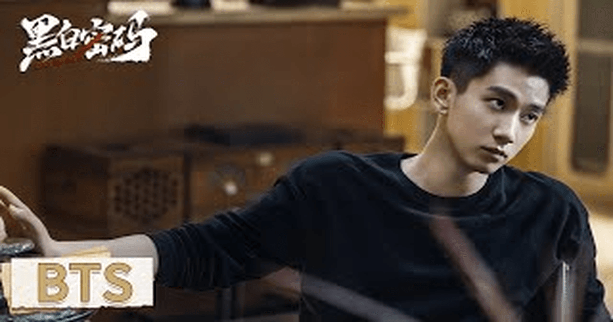 흑백밀마 소개 등장인물 비하인드 영상 썸네일