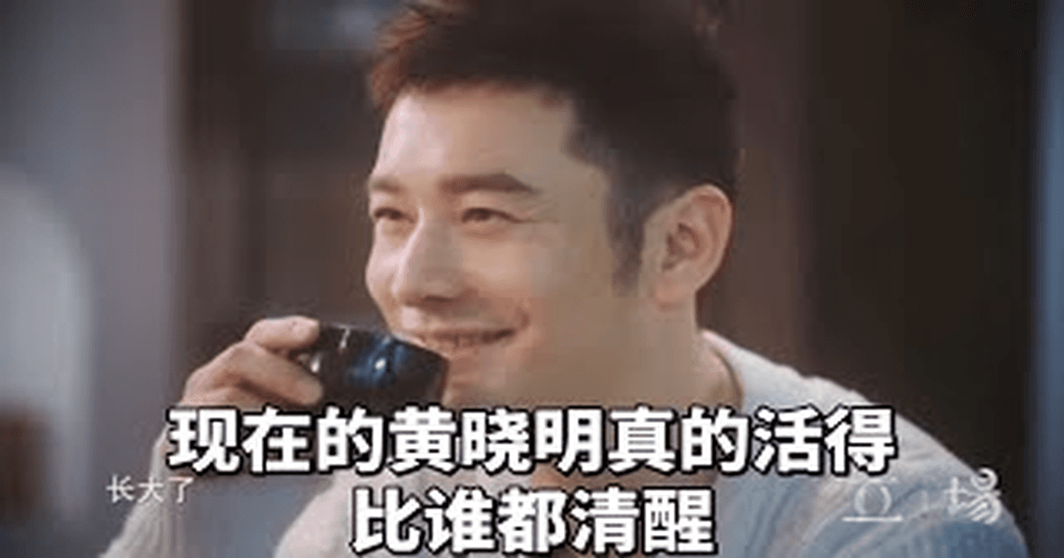 황효명 프로필 인터뷰 한글자막 썸네일