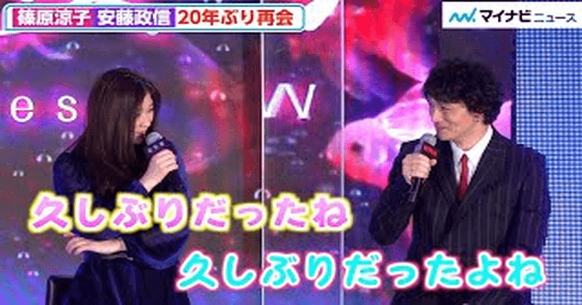 안도 마사노부 출연작 인터뷰 한글자막 썸네일