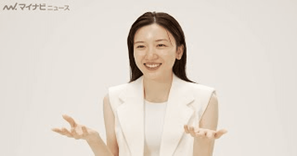 나가노 메이 논란 근황 프로필 인터뷰 내용 썸네일