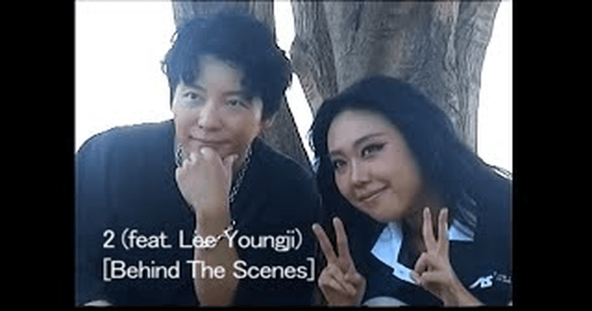 호시노 겐 이영지 콜라보 비하인드 한글자막 썸네일