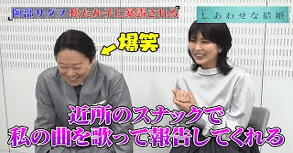 마츠 타카코 X 아베 사다오 출연작 인터뷰 썸네일