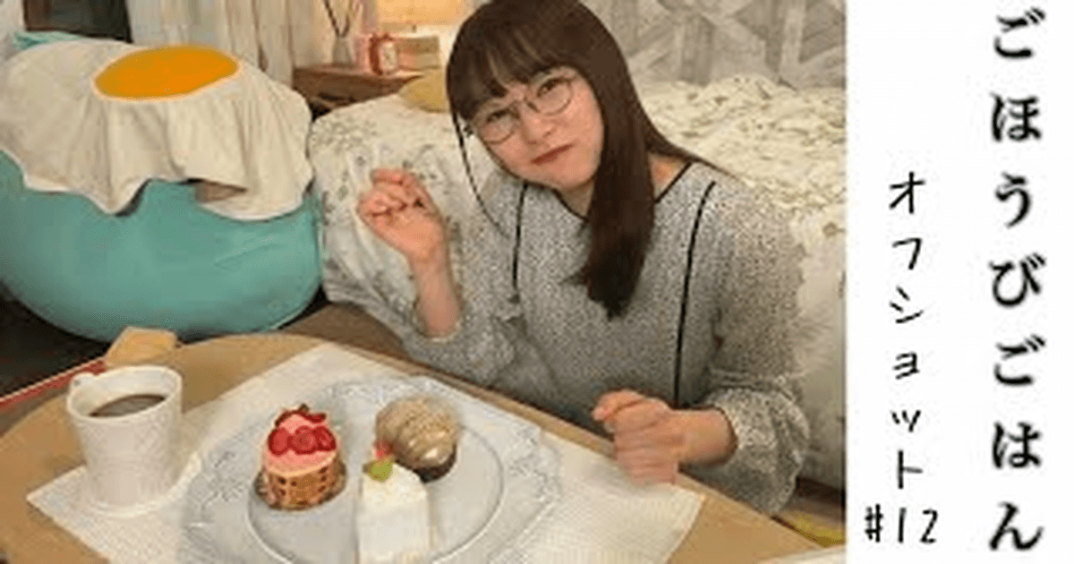 사쿠라이 히나코 유튜브 브이로그 드라마 비하인드 컷 썸네일