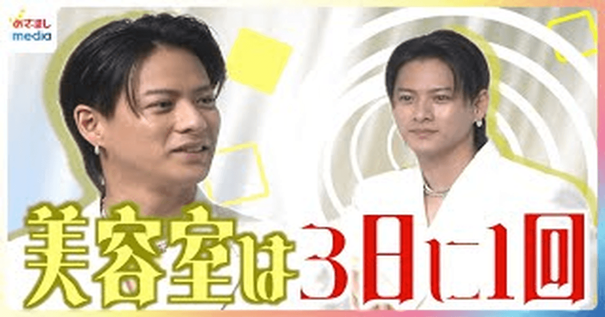 히라노 쇼 프로필 정보 미국 페스티벌 소감 인터뷰 썸네일