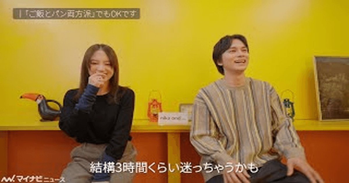 키요하라 카야 정보 콜라보 영상 비하인드 썸네일