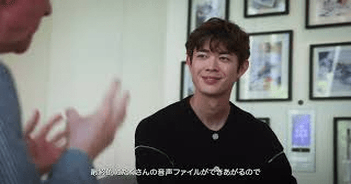 미야자와 히오 샤넬 공예 전시회 인터뷰 썸네일