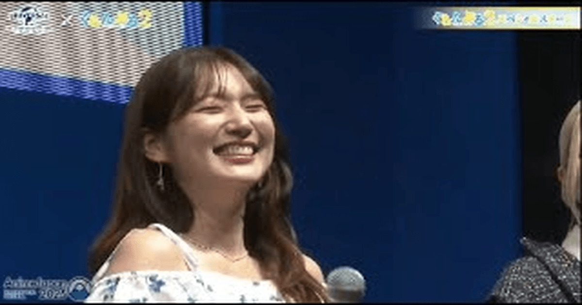 성우 우치다 유마 남매 인터뷰 한글자막 썸네일