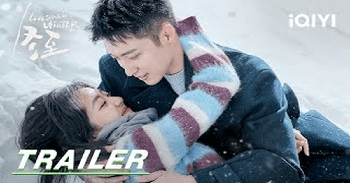 동지 트레일러 썸네일