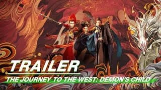 신서유기 트레일러