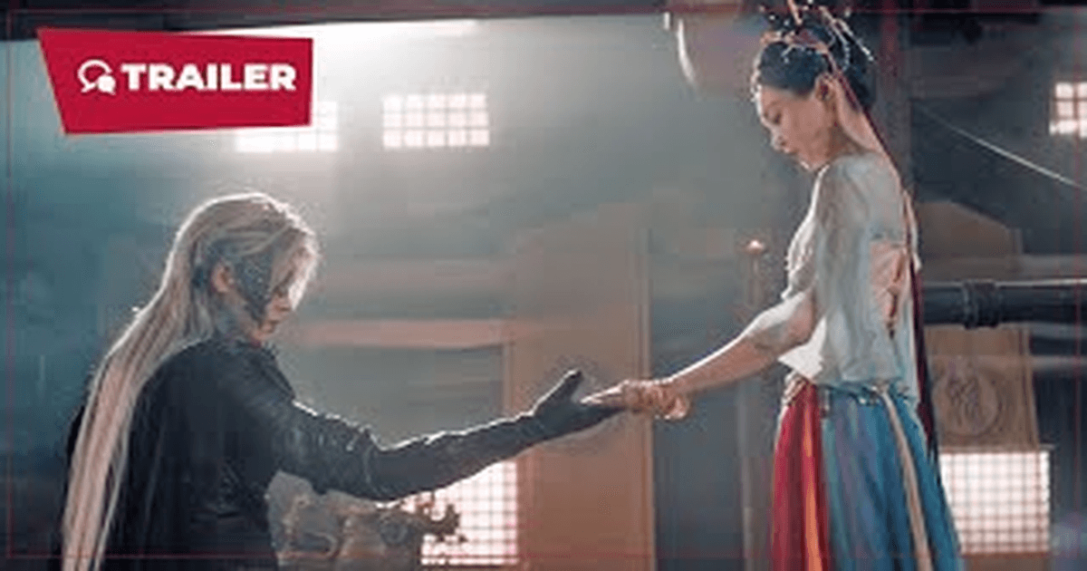 여진장안 트레일러 썸네일